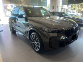 X5 M60i Factory Armored | Fugo Cars