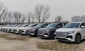 Q4 e-tron 40 Creative Edition | Fugo Cars