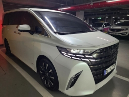 2024 Toyota Alphard 2.5 HEV Executive lounge
